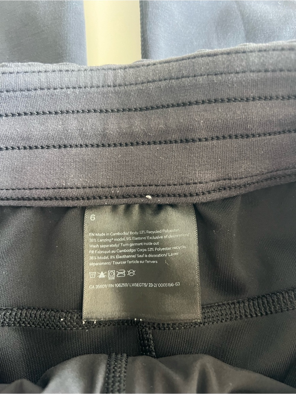 Lululemon Softstreme Pants - Picture 3 of 5